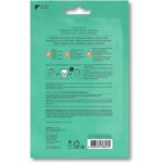 Holika Pure Essence Masc Artemisa 23ml - Afbeelding 2