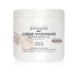 Moisturizing Body Cream #coconut Oil By Byphasse #aceite