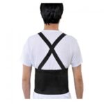 Julong Back Support Art.NO:934