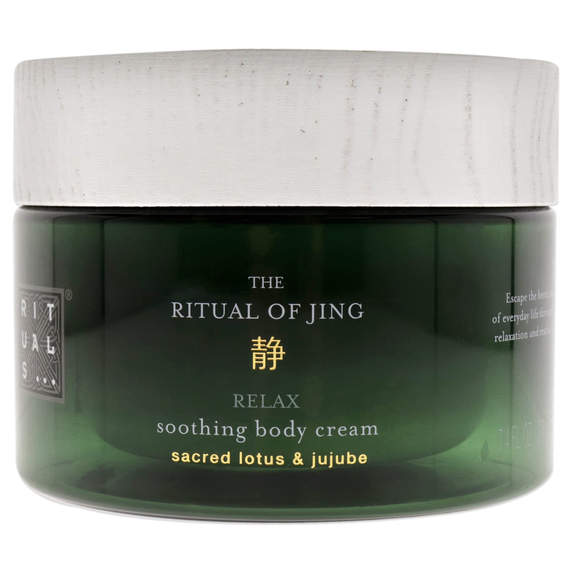 Nit1YVpuWXAwaWNpaW8vekkyVzJ5cHhRQTVZPQ Rituals The Ritual Of Jing Body Cream 220 ml - Afbeelding 1