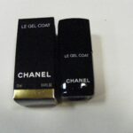 Chanel Le Gel Coat 13 ml