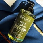 Beauterra Huile De Douche Bamboo 750 Ml - Afbeelding 3