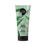 Organic Shop Aloe Crema Facial Diaria Todo Tipo De Pieles 50ml