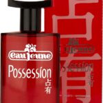 Eau Jeune Possession Eau de toilette for Women - 75 ml