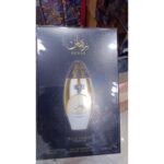 Lattafa Niche Emarati Remas EDP U 100 ml
