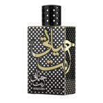 Asdaaf Hayaati Enta EDP M 100 ml - Afbeelding 3