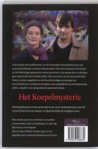 Het koepelmysterie - Afbeelding 2