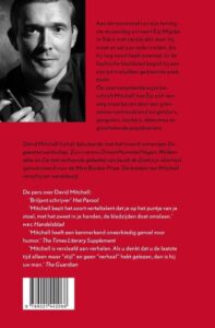 Droomnummernegen - Afbeelding 8