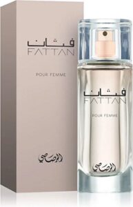 Rasasi Fattan Pour Femme EDP W 50 ml - Afbeelding 3