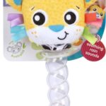 Safari Shaker Rain Rattle Stick