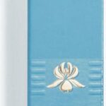 Phyto Eye Twist Eyeshadow By Sisley #07-havana-1.5gr - Afbeelding 4