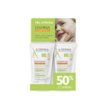 A-Derma Exomega Control Emollient Cream 2x50ml