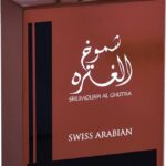 Swiss Arabian Shumoukh Al Ghutra - Eau de parfum spray - 100 ml