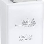 Swiss Arabian Shaghaf Oud Abyad - Eau de parfum spray - 75 ml - Afbeelding 2