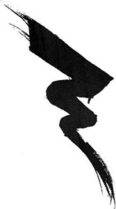 Nyx Epic Ink Liner Eyeliner Waterproof Black 1ml - Afbeelding 14