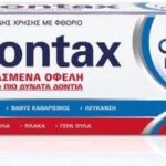 Parodontax Extra Fresh Complete Protection Toothpaste 75ml