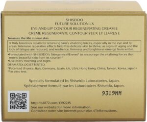 Shiseido Future Solution LX Eye and Lip Contour Regenerating Cream oogcrÃƒÆ’Ã†â€™Ãƒâ€šÃ‚Â¨me - 17 ml - Afbeelding 3