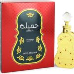 Swiss Arabian Jamila by Swiss Arabian 15 ml - Concentrated Perfume Oil