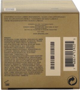 Shiseido Future Solution LX Eye and Lip Contour Regenerating Cream oogcrÃƒÆ’Ã†â€™Ãƒâ€šÃ‚Â¨me - 17 ml - Afbeelding 4