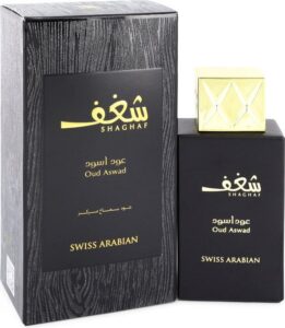 Swiss Arabian Shaghaf Oud Aswad - Eau de parfum spray - 75 ml - Afbeelding 2