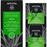Apivita Masker Face Care Masks & Scrubs Face Mask with Aloe
