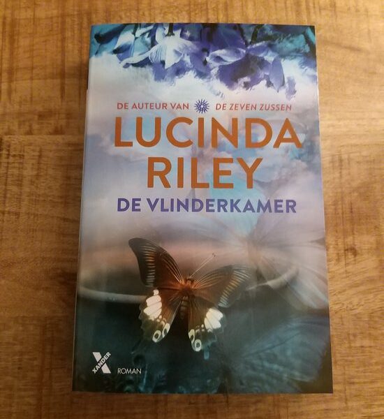 De vlinderkamer