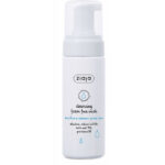 Cleansing Foam Face Wash (sensitive Skin) - Foam Cleansers For Skin Prone To Redness 150ml By Ziaja 150 Ml