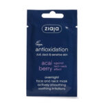 Acai Night Mask For Face And Neck 7 Ml By Ziaja 7 Ml