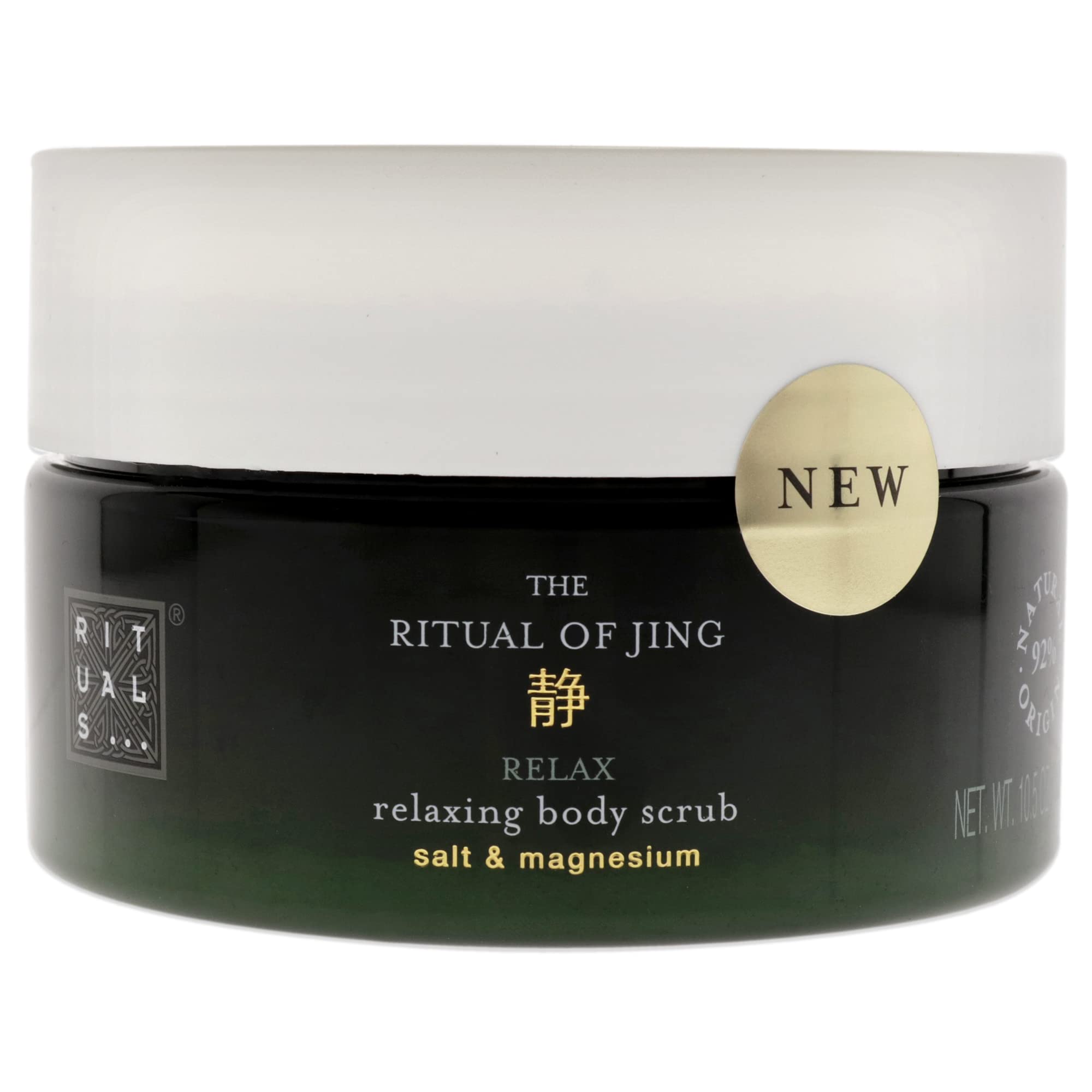Nit1YVpuY2cwaWNpaW8vekkyVzJ5cHhRQUo4PQ Rituals The Ritual Of Jing Relaxing Body Scrub 300 g - Afbeelding 1