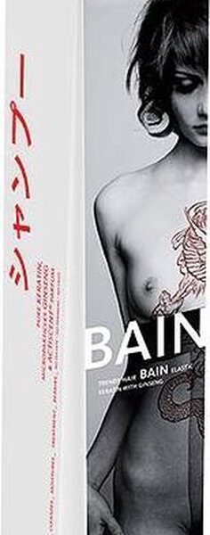 Vochtinbrengende Shampoo Bain Elastic Keratin Trendy Hair