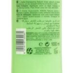 Verzachtende Crème Anian Natuurlijk (1 L) - Afbeelding 2