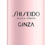 Shiseido CrA me Huidverzorging Ginza Perfumed Shower Cream