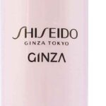 Shiseido CrA me Huidverzorging Ginza Perfumed Shower Cream - Afbeelding 2