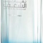 Rasasi - Nafaeis Al Shaghaf Pour Homme Eau De Parfum 100ML - Afbeelding 2
