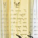 Uniseks Parfum Lattafa EDP Adeeb (80 ml) - Afbeelding 3