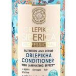Natura Siberica Oblepikha Conditioner Nutrition & Repair
