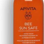 Apivita Satin Touch Tan Perfecting Body Oil SPF30 - Afbeelding 4