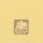 Clinique Aromatics Elixir Body Smoother 200 Ml For Women - Afbeelding 4