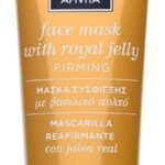 Apivita Face Mask voor Versteviging (Royal Jelly) - Afbeelding 4