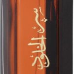 Uniseks Parfum Lattafa EDP Ser Al Khulood Brown (100 ml) - Afbeelding 3