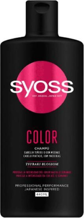 324x840-73 Shampoo voor gekleurd haar Color Tech Syoss (440 ml) - Afbeelding 1