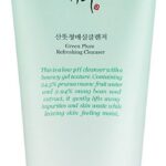 BEAUTY OF JOSEON- Green Plum Refreshing Cleanser - 100 ML
