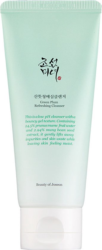 343x840-3 BEAUTY OF JOSEON- Green Plum Refreshing Cleanser - 100 ML - Afbeelding 1