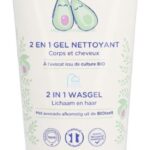 2in1 Cleansing Gel Normal Skin By Mustela 200 Ml - Afbeelding 2