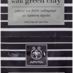 Apivita Masker Face Care Masks & Scrubs Face Mask with Green Clay