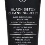 Apivita Gel Face Care Cleansers Black Detox Cleansing Jelly