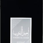 Ameer Al Arab - Asdaaf - 100ml - Afbeelding 2