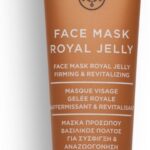 Apivita Face Mask voor Versteviging (Royal Jelly)