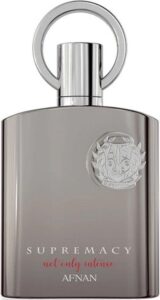 Herenparfum Afnan EDP 100 ml Supremacy Not Only Intense - Afbeelding 4