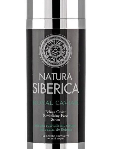 Siberica Professional - Royal Caviar Face Serum serum do twarzy